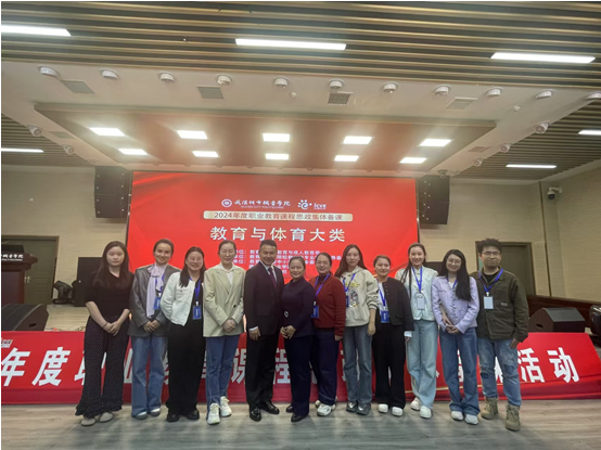 微信图片_20241125084023.png