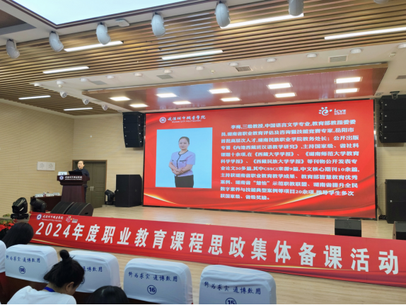 微信图片_20241125084032.png