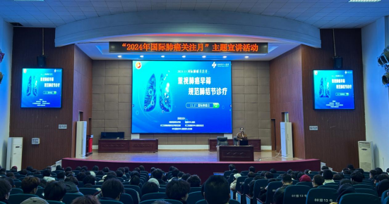 微信图片_20241125085253.png