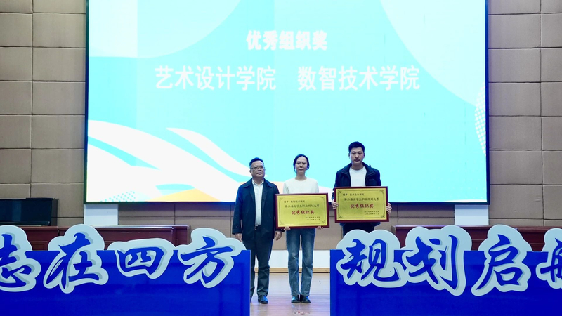 微信图片_20241125085722.jpg