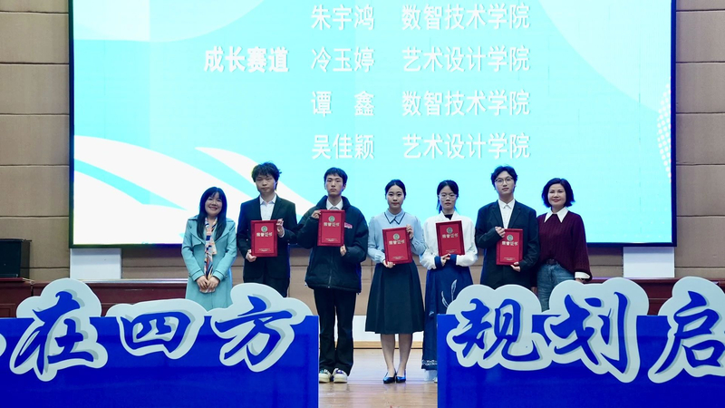微信图片_20241125085729.jpg