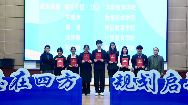 微信图片_20241125085737.jpg