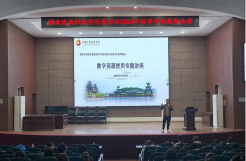 微信图片_20241129100823.png