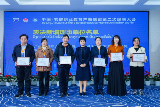 微信图片_20241129101039.png