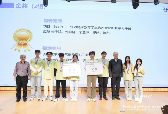 微信图片_20241129104415.png
