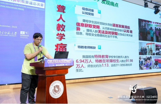 微信图片_20241129104420.png