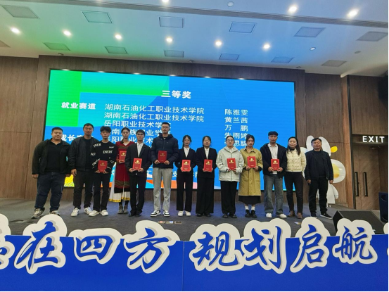微信图片_20241129104835.png