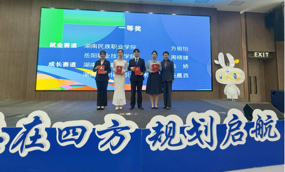 微信图片_20241129104843.png