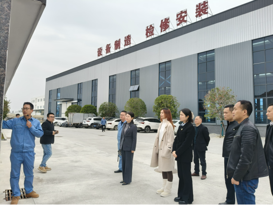 微信图片_20241202102330.png