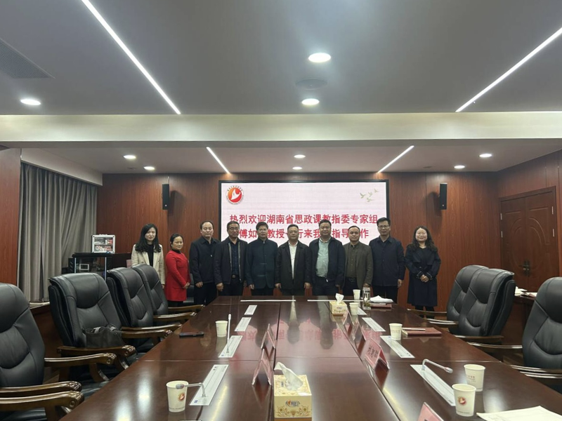 微信图片_20241209155007.png