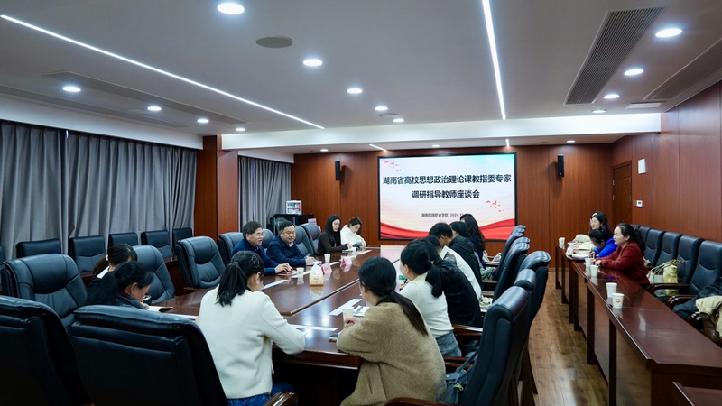 微信图片_20241209155022.png