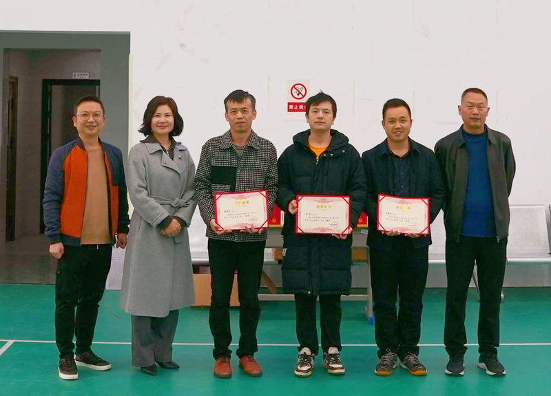微信图片_20241209155310.jpg