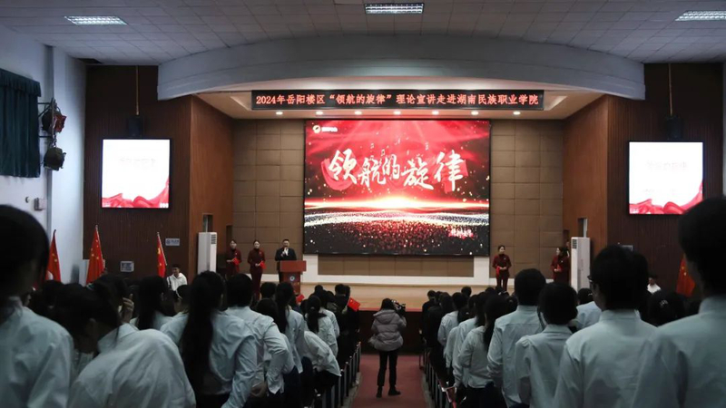 微信图片_20241218094235.jpg