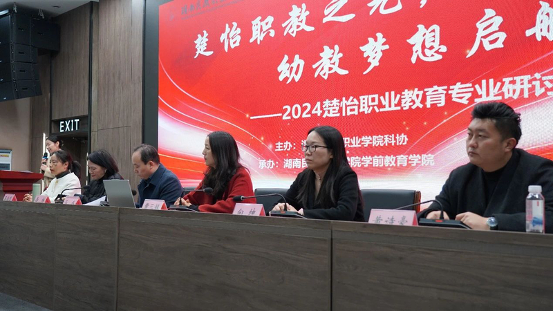 微信图片_20241223164124.jpg