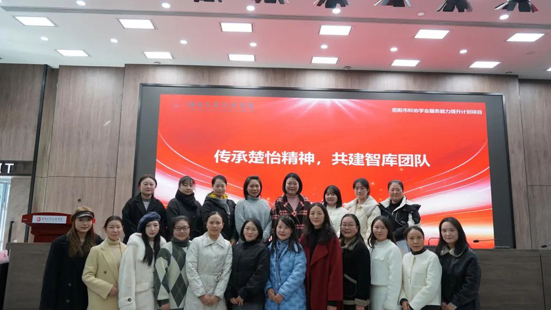微信图片_20241223164132.jpg