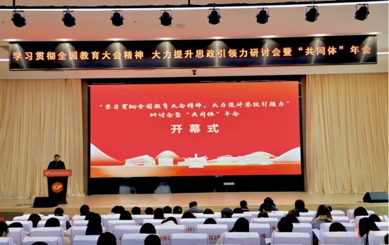 微信图片_20241231154020.png