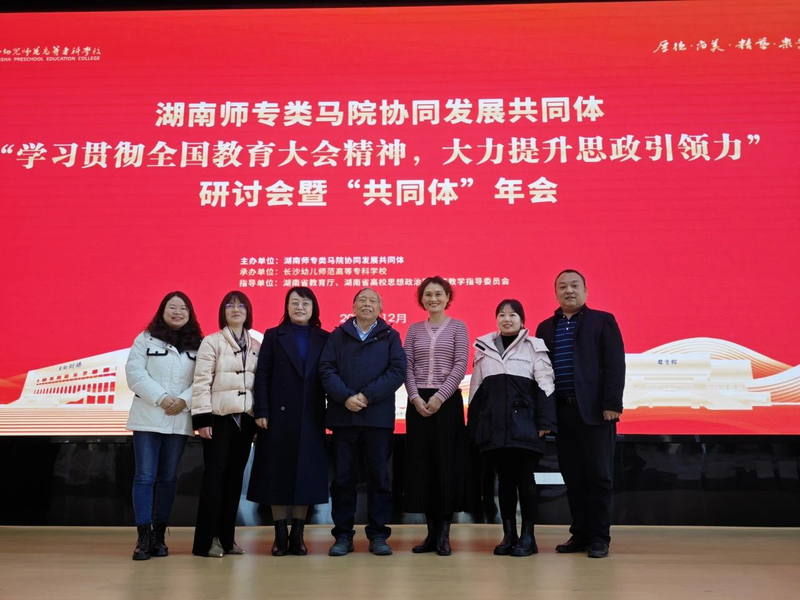 微信图片_20241231154036.jpg