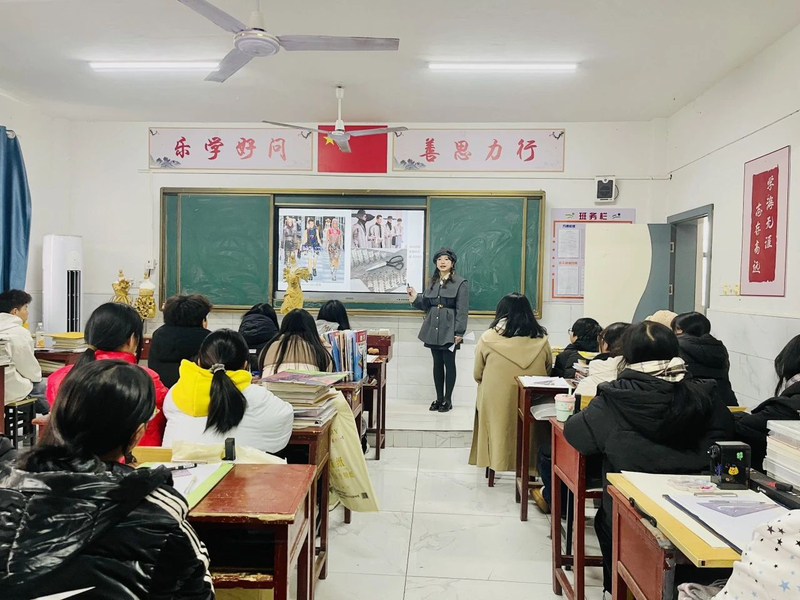 微信图片_20241231154710.jpg