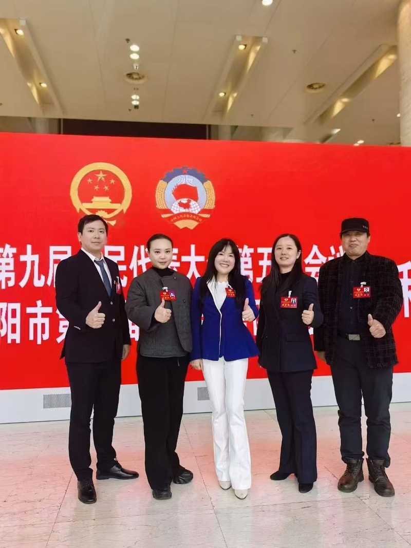 微信图片_20241231155210.jpg