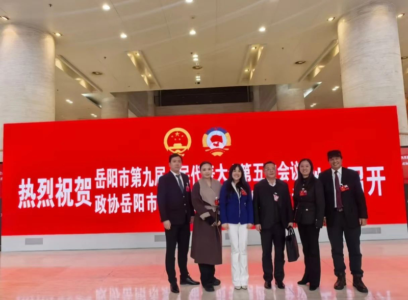微信图片_20241231155222.jpg