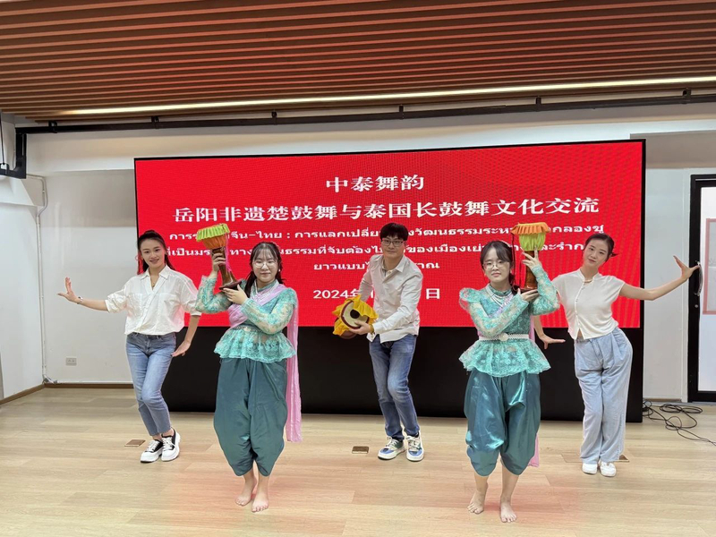 微信图片_20250106145543.jpg