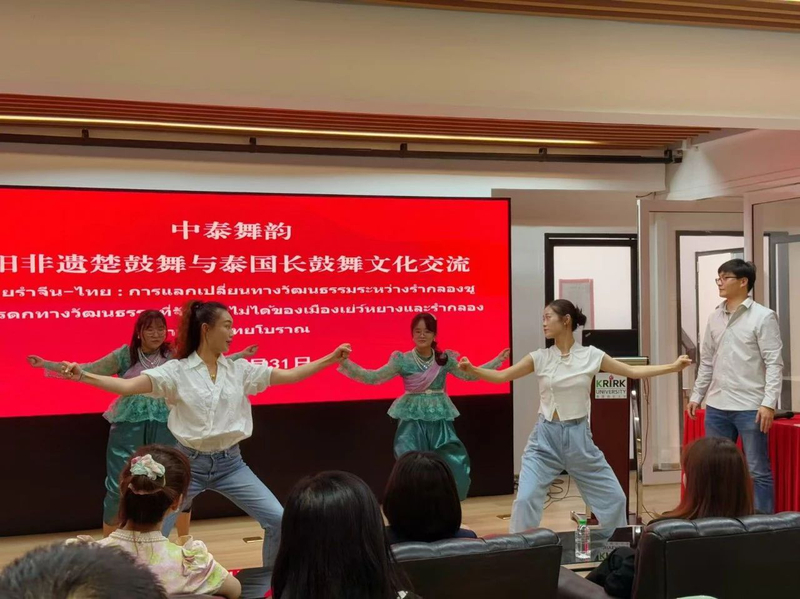 微信图片_20250106145551.jpg