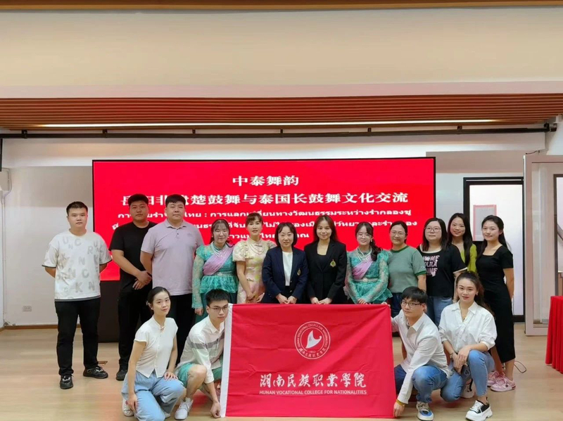 微信图片_20250106145558.jpg
