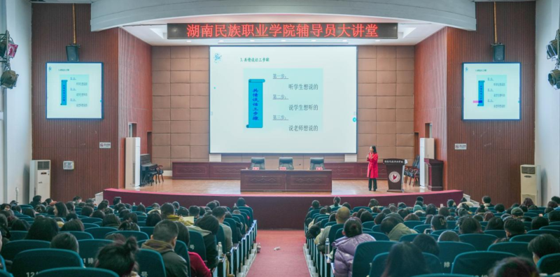 微信图片_20250106145942.png