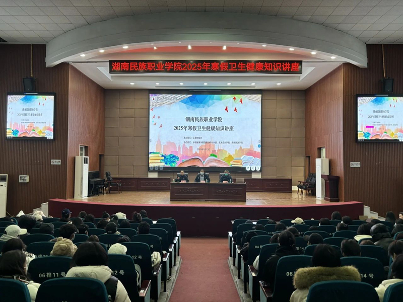 微信图片_20250117150845.jpg