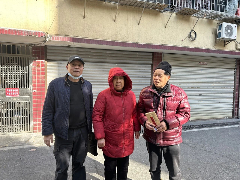 微信图片_20250127231052.jpg