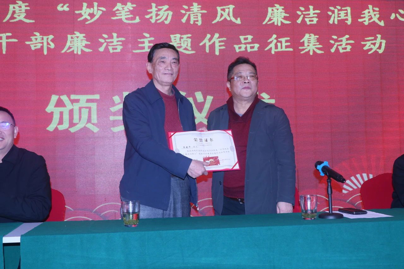 微信图片_20250127231916.jpg