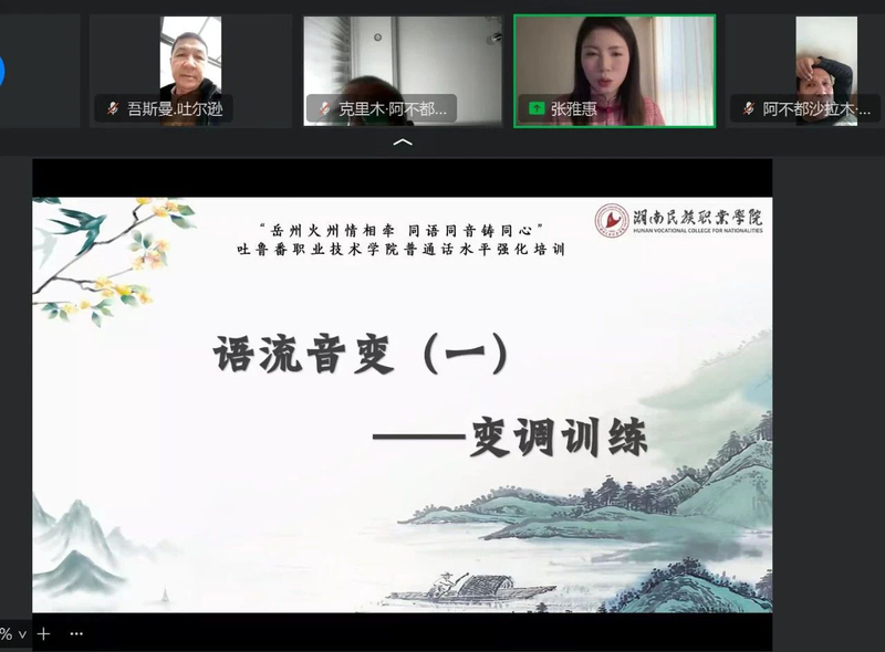 微信图片_20250127232406.jpg