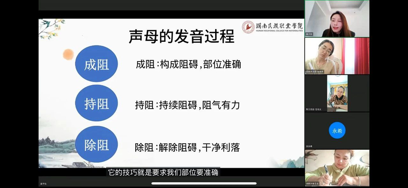 微信图片_20250127232412.jpg