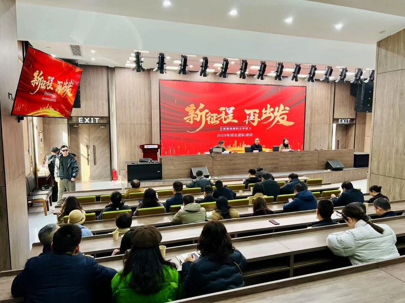 微信图片_20250127232704.jpg