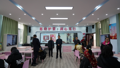 微信图片_20250127233332.png