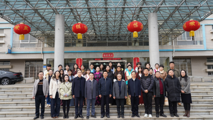 微信图片_20250127233337.png