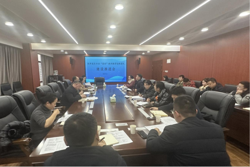 微信图片_20250303144400.png