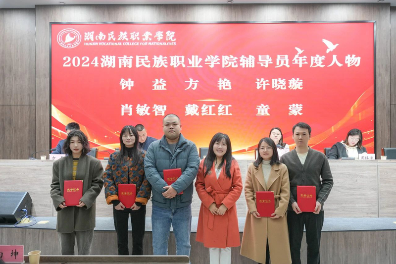 微信图片_20250305100856.jpg