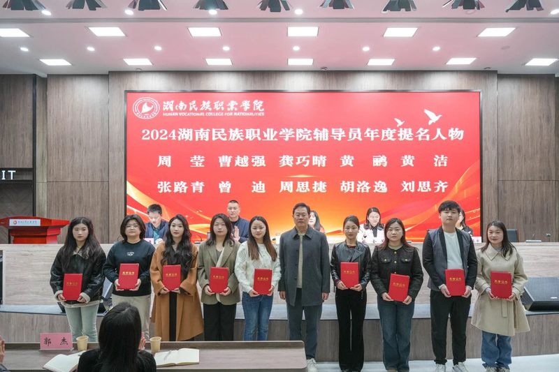 微信图片_20250305100901.jpg