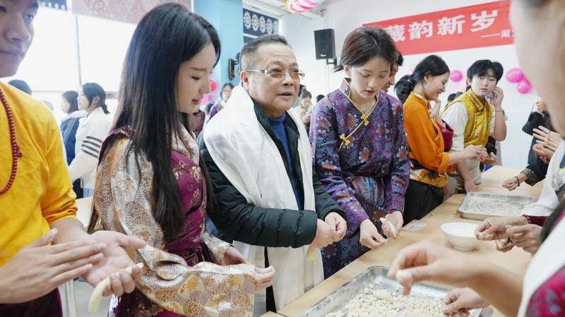 微信图片_20250305101935.jpg