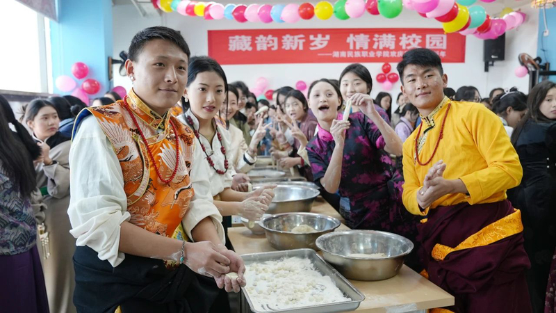 微信图片_20250305101958.jpg