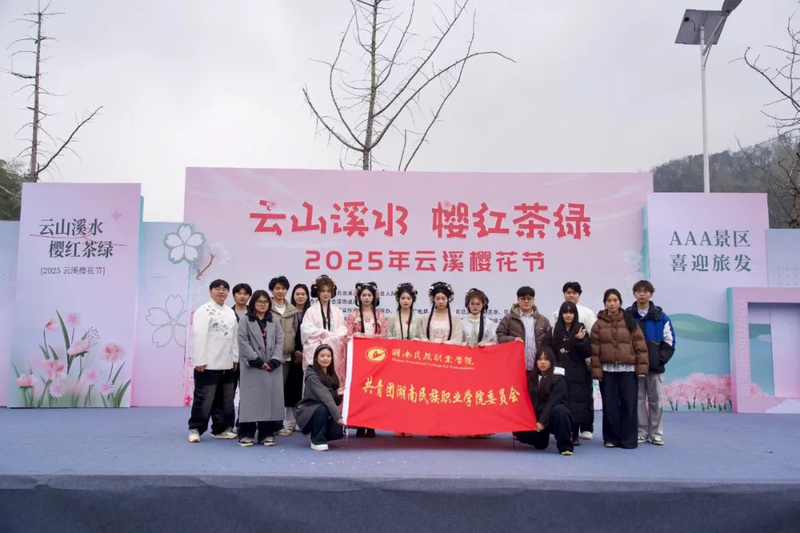 微信图片_20250318094326.jpg