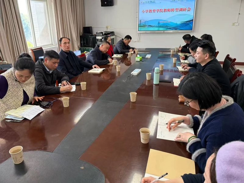 1742897543092017961.jpg 微信图片_20250325181143.jpg