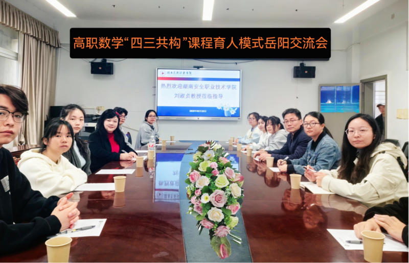 微信图片_20250401164432.png