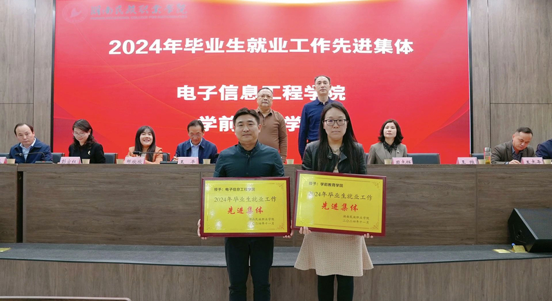 微信图片_20250408104732.jpg