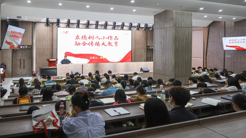 微信图片_20250414150501.png