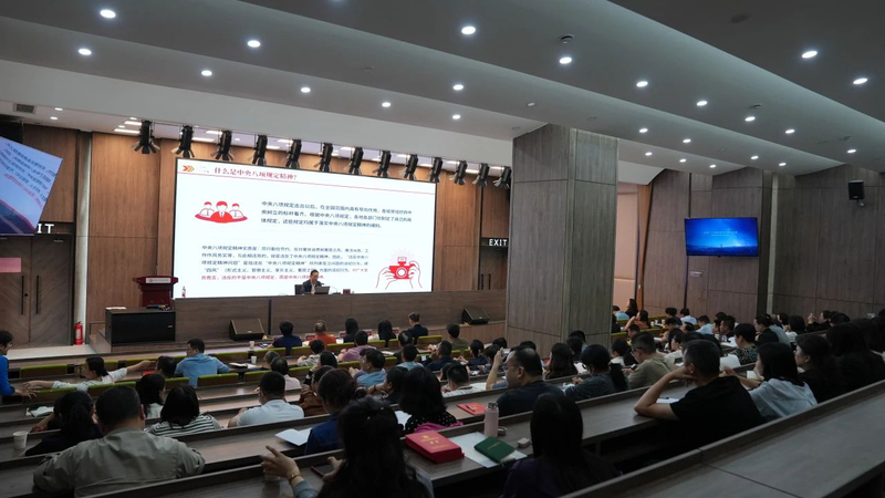 微信图片_20250414150744.jpg