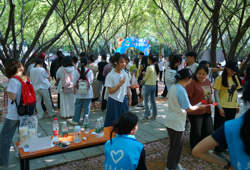 QQ20250418-102647.png