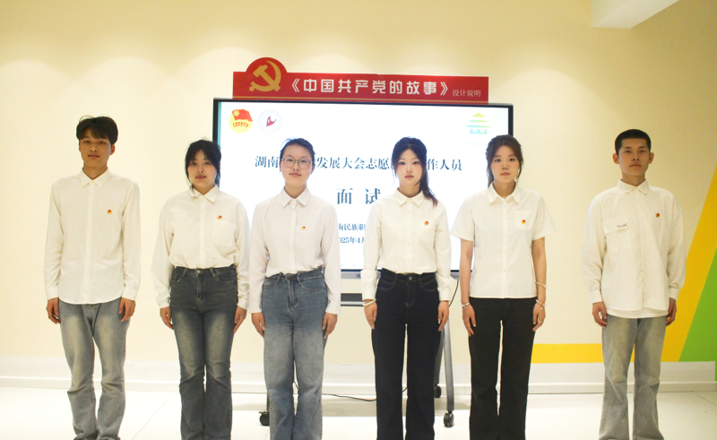 QQ20250418-102730.png