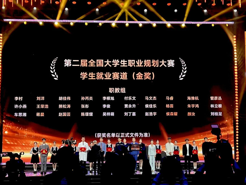 微信图片_20250422160225.jpg
